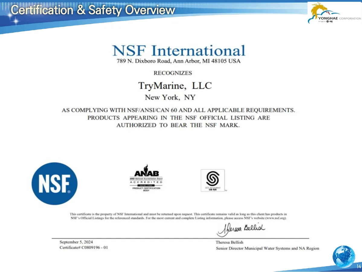 TryMarine 관련 NSF 자료 미리보기
